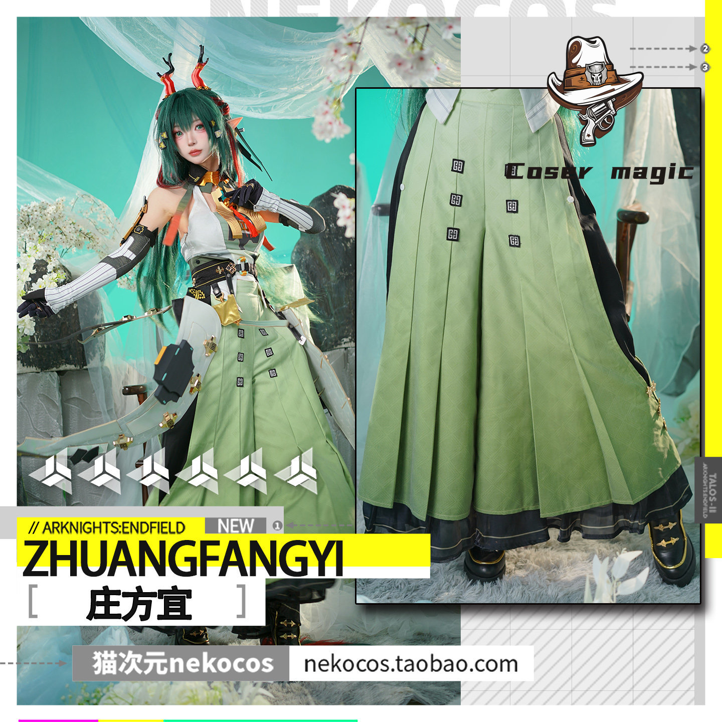 Party Games For Christmas - Zhuang Fangyi コスプレ衣装ゲーム Arknights: エンドフィールド制服ハロウィンカーニバルパーティークリスマスプレイロール服衣類
