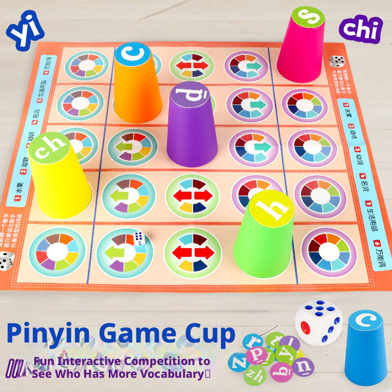 ホットキッズ 中国語ピンインマッチングボードゲーム カラフル - Party Games Kids Indoor のレビューと価格