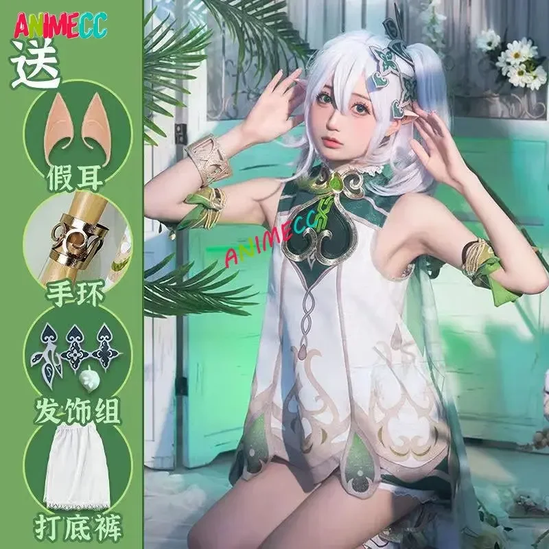 Animecc-nahida genshinインパクトコスプ - Party Games Girls のレビューと価格