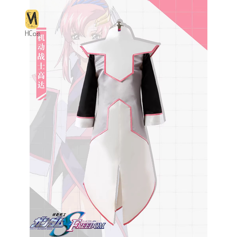 HCos 機動戦士ラクス・クライネ コスプレ衣装 パーティー - Party Games Mobile のレビューと価格