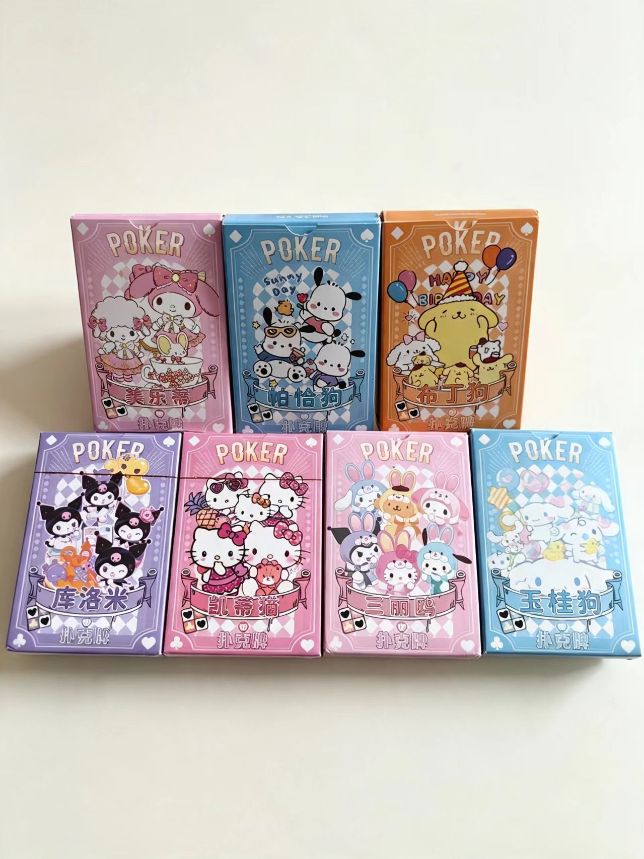 サンリオ プレイイングカード ポーカー ボードゲーム かわい - Party Games Kids Indoor のレビューと価格