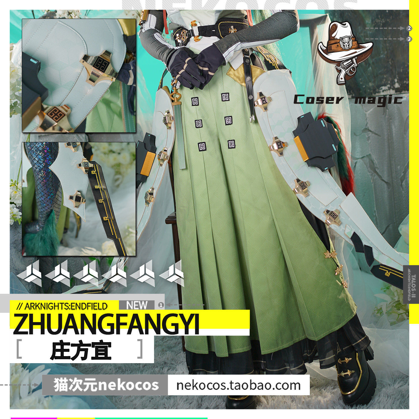 Zhuang Fangyi コスプレ衣装ゲーム Arknig - Party Games For Christmas のレビューと価格